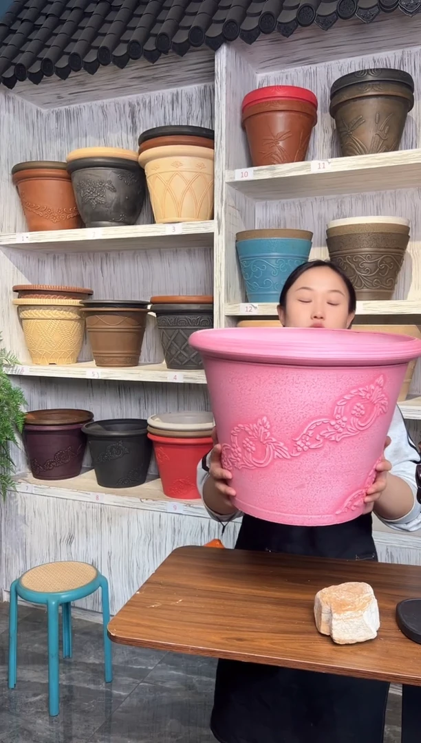 40*29.5【孤品】粉色手工浮雕强体花盆