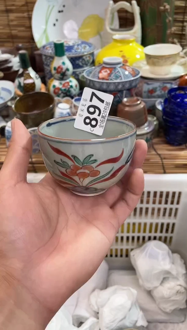 禾*全场满28包邮，陶瓷茶具瓷器