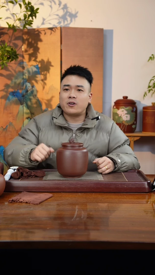 宜兴原矿紫砂茶叶罐