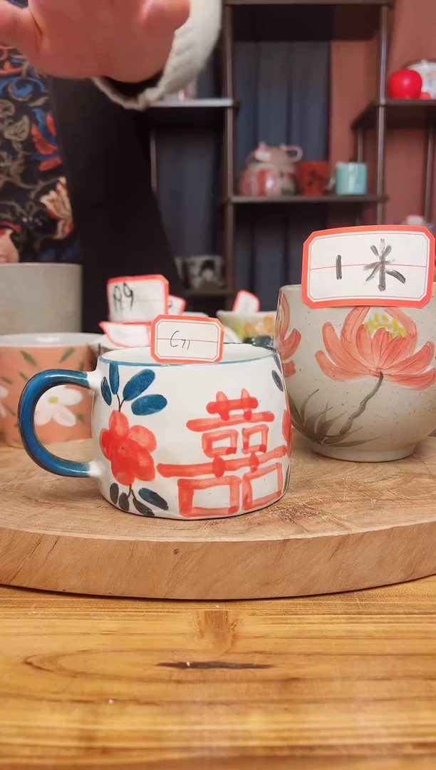 【闪购商品】瓷片景德镇高温无铅无汞无公害1365度陶瓷