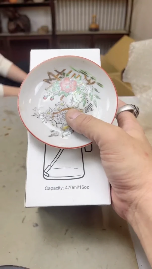 瓷片l**y1086聚宝缘海陶精选