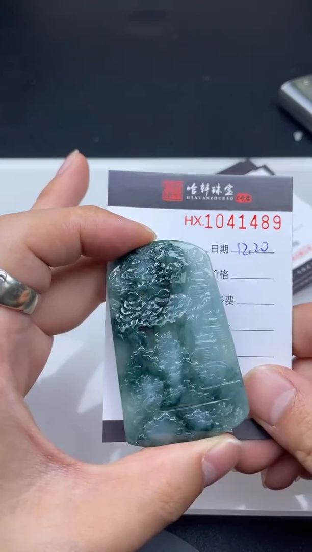 吊坠(不含链)未镶嵌翡翠哈轩  挂件1