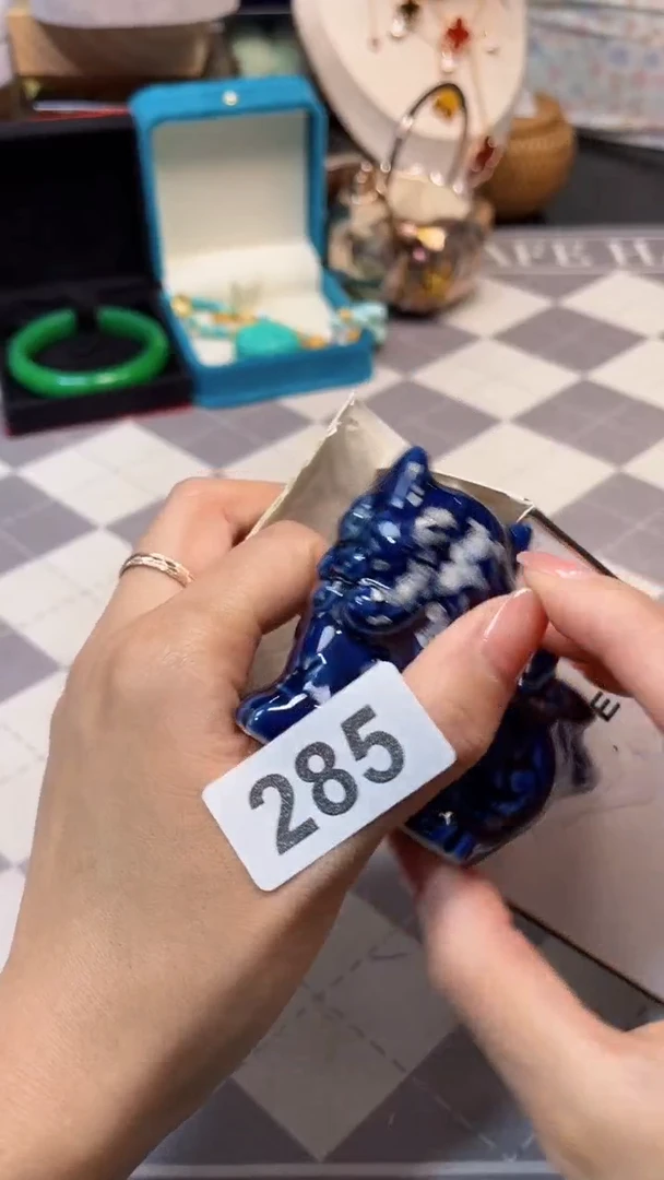 瓷片陶茶666文玩周边多人【样品】