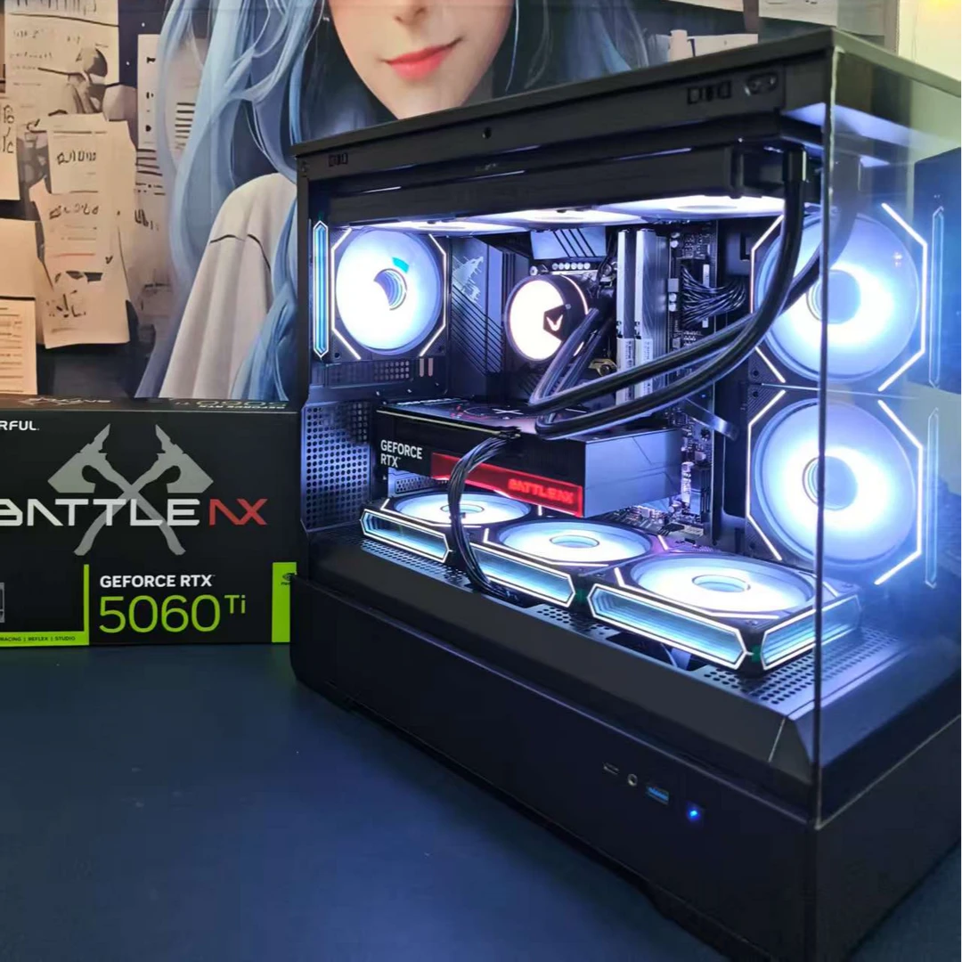 徐州电脑整机定制DIY游戏整机办公