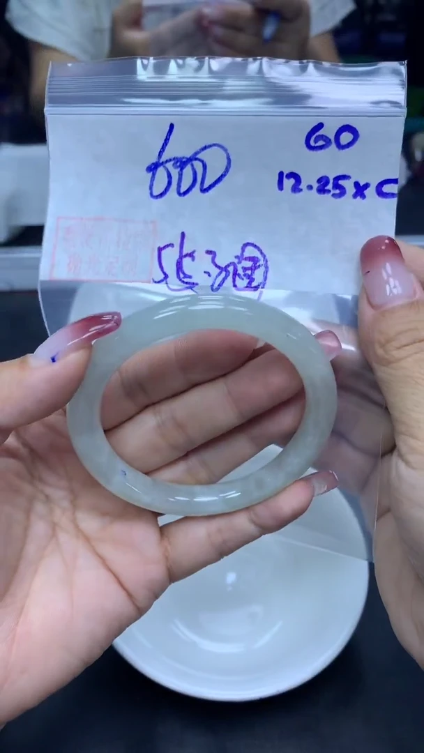 未镶嵌定制翡翠60圆条55.3+600元+拍一发一