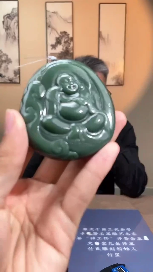 定制和田玉多样性拍一发一140243