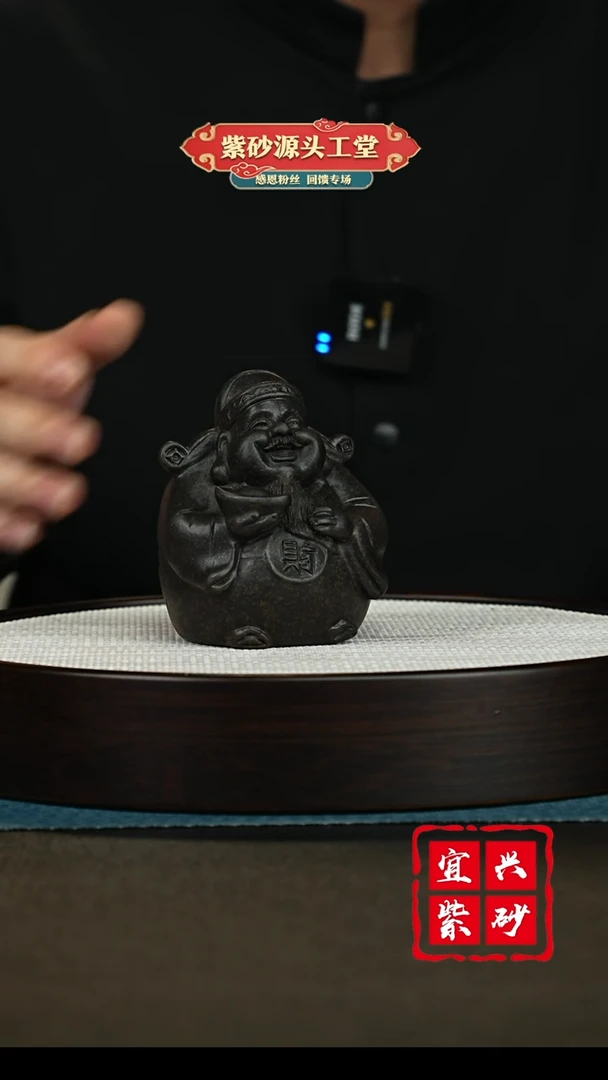 【闪购商品】紫砂茶壶宜兴紫砂茶宠