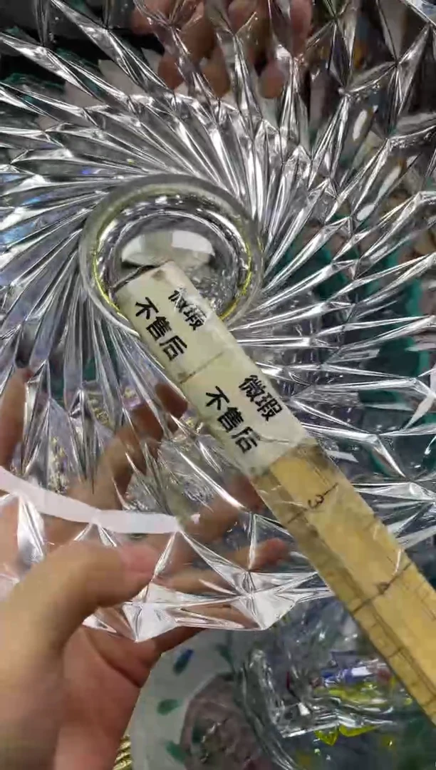 /M*079精美瓷器感谢选购