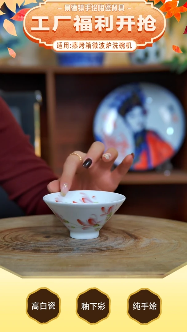 盘高白泥，也叫玉泥，白如玉，明如镜。