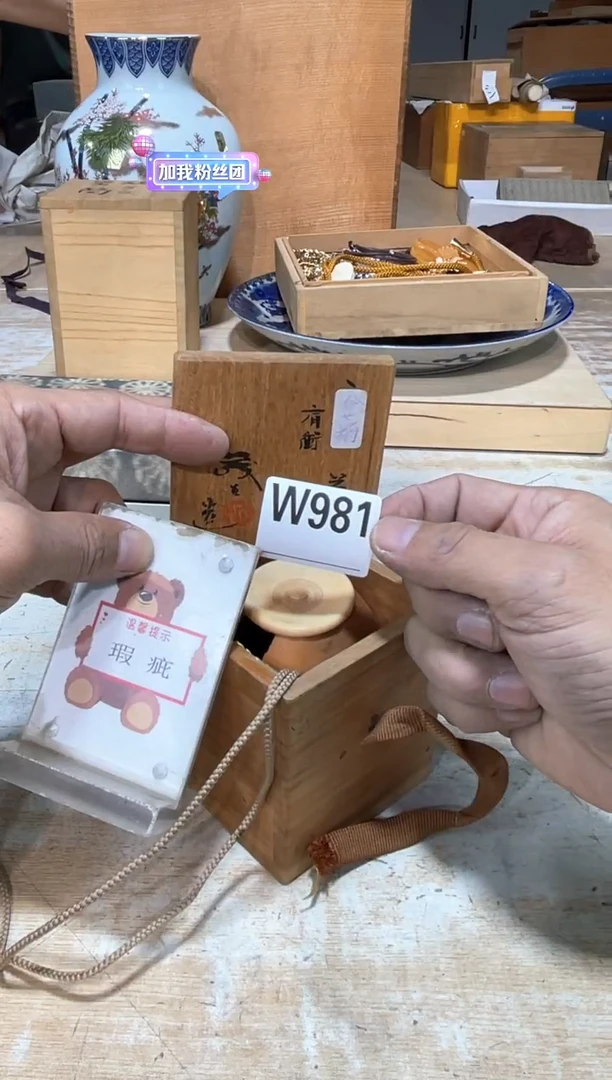 直播定闪专用链接8888C****e直播定闪专用链接8888