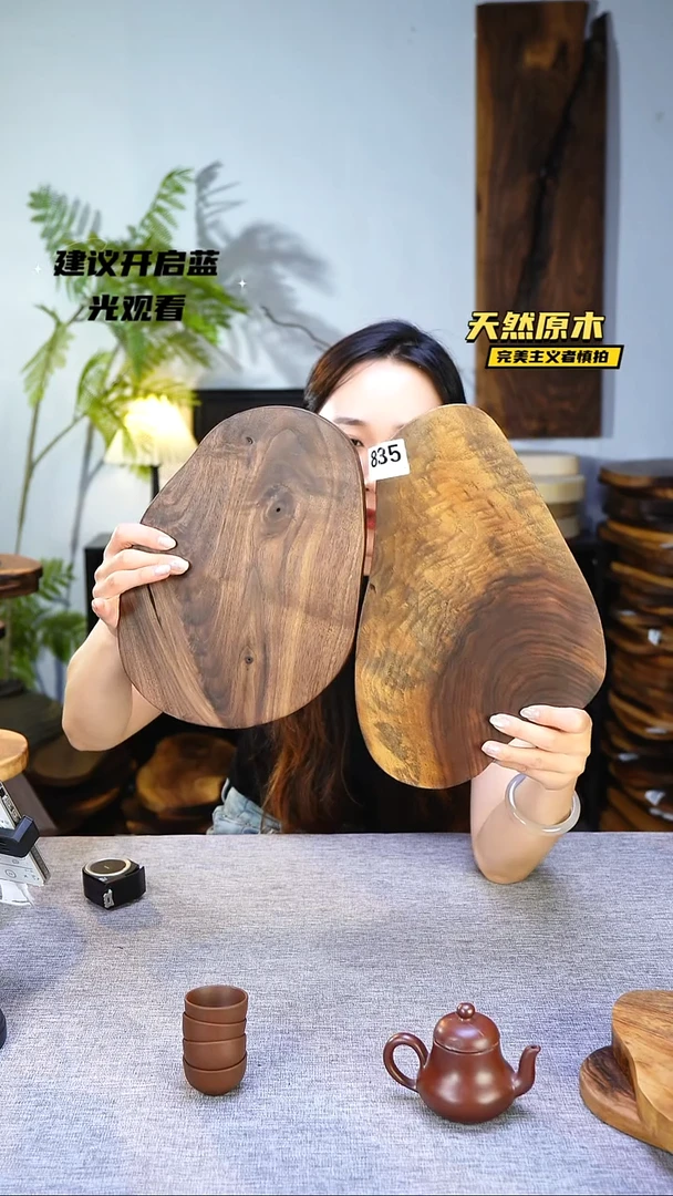 木北美黑胡桃原木.干裂疤结不属于商品质量问题完美主义者慎拍