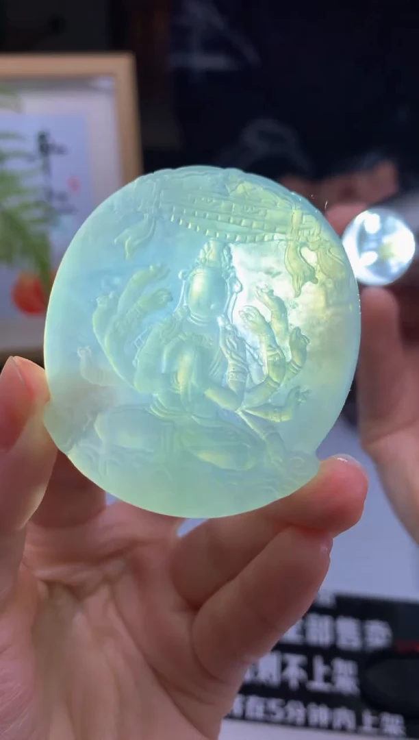 定制翡翠未镶嵌---00149