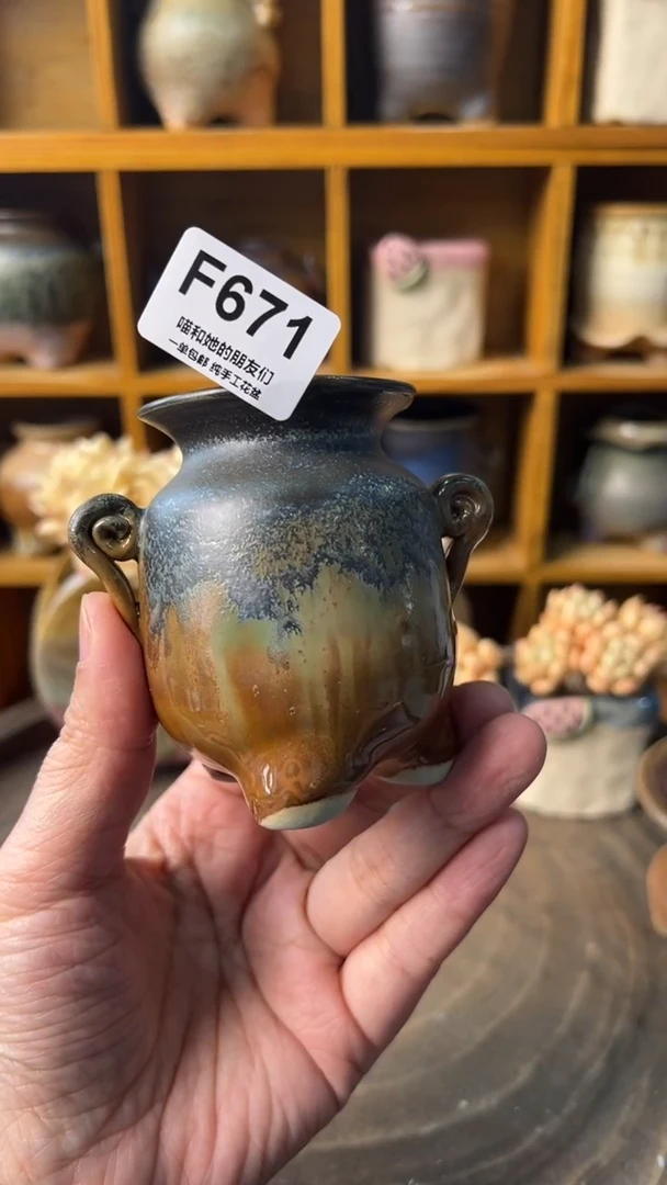 671 内口4【多肉花盆多肉盆】