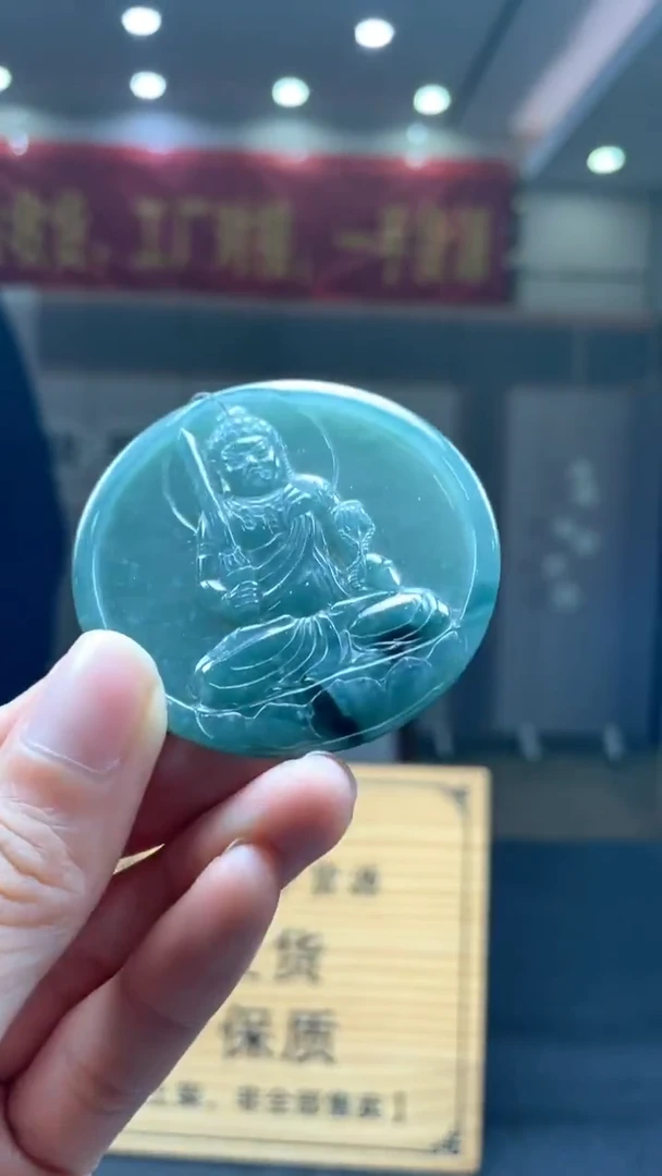 未镶嵌定制翡翠********17