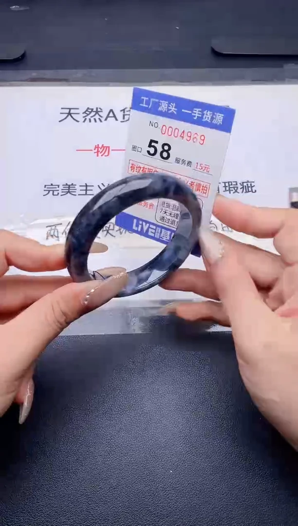 未镶嵌手镯翡翠翡翠手镯未镶嵌