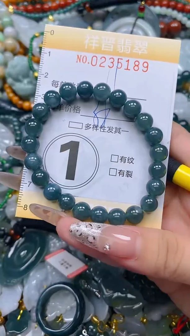 颈饰未镶嵌翡翠闪购0235189多样性发其一
