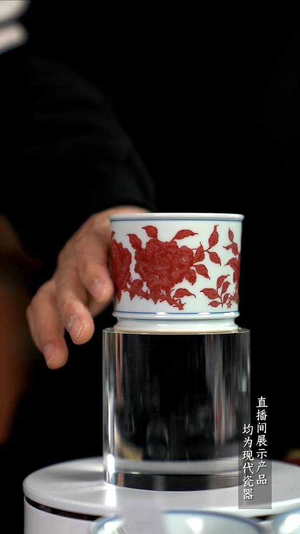 Z213诚意十足的直播间 茶具