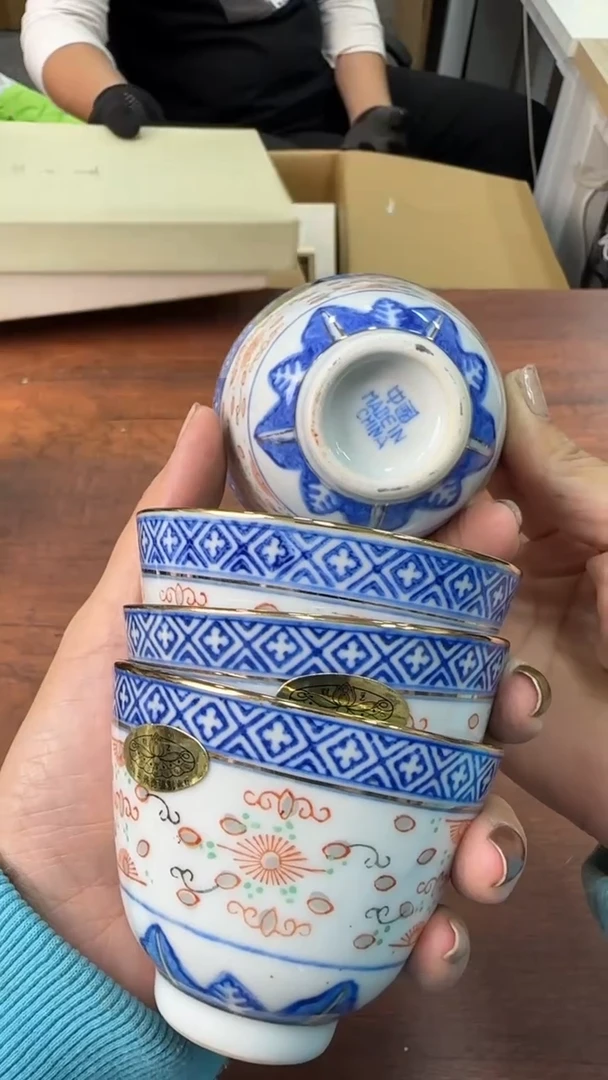 缘***离努力工作赚米买大G