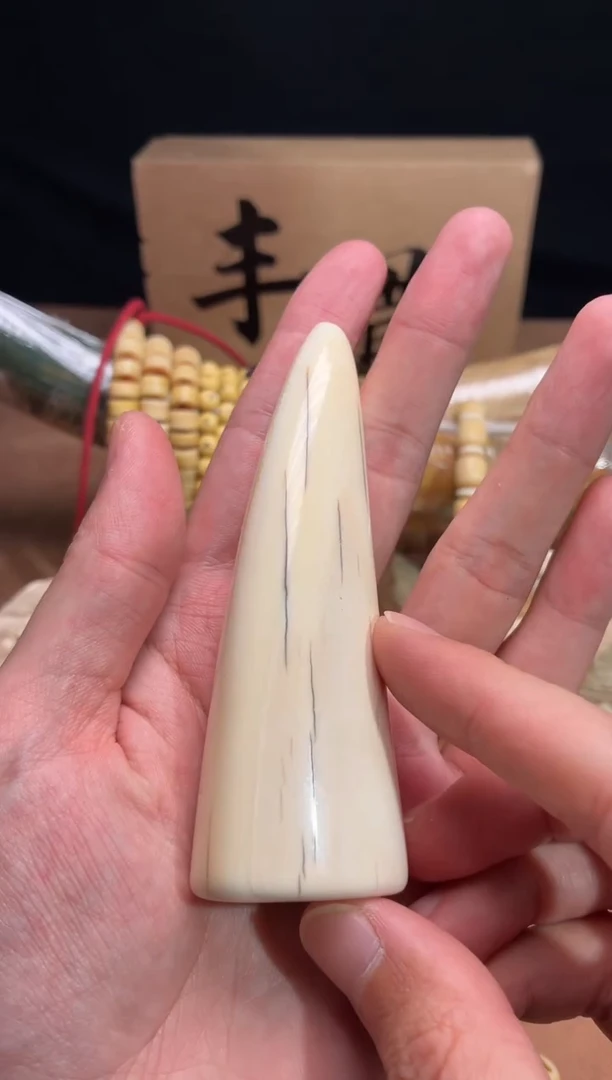 其他猛犸象牙一****韩J289 尖子