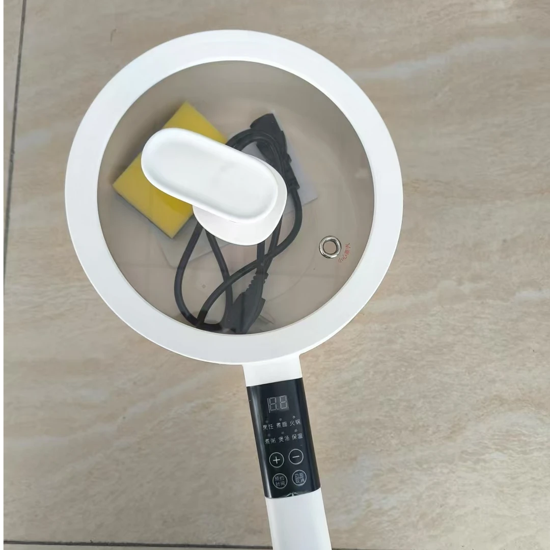 家用多功能电煮锅