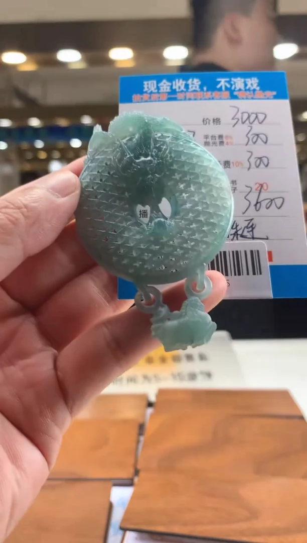 未镶嵌定制翡翠天然翡翠A货拍一发一