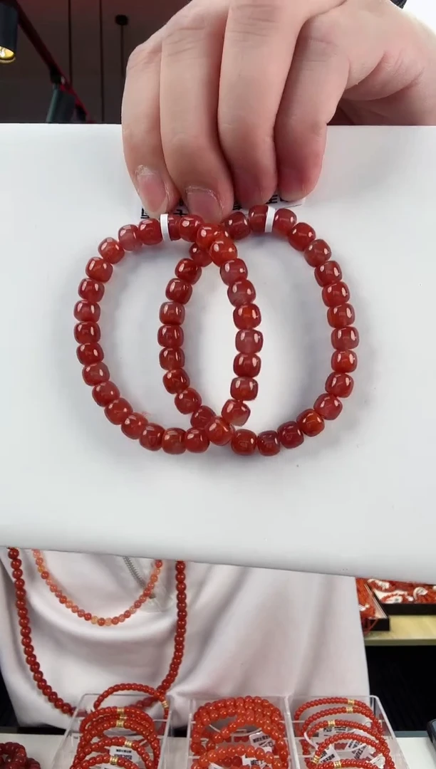 【闪购商品】南红玛瑙瓦西老型手串7+未镶嵌（多样式发其一）