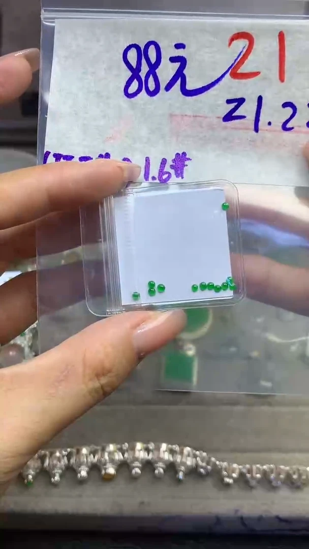 【闪购商品】定制翡翠未镶嵌毛货需精细抛光多样性发货拍一发一