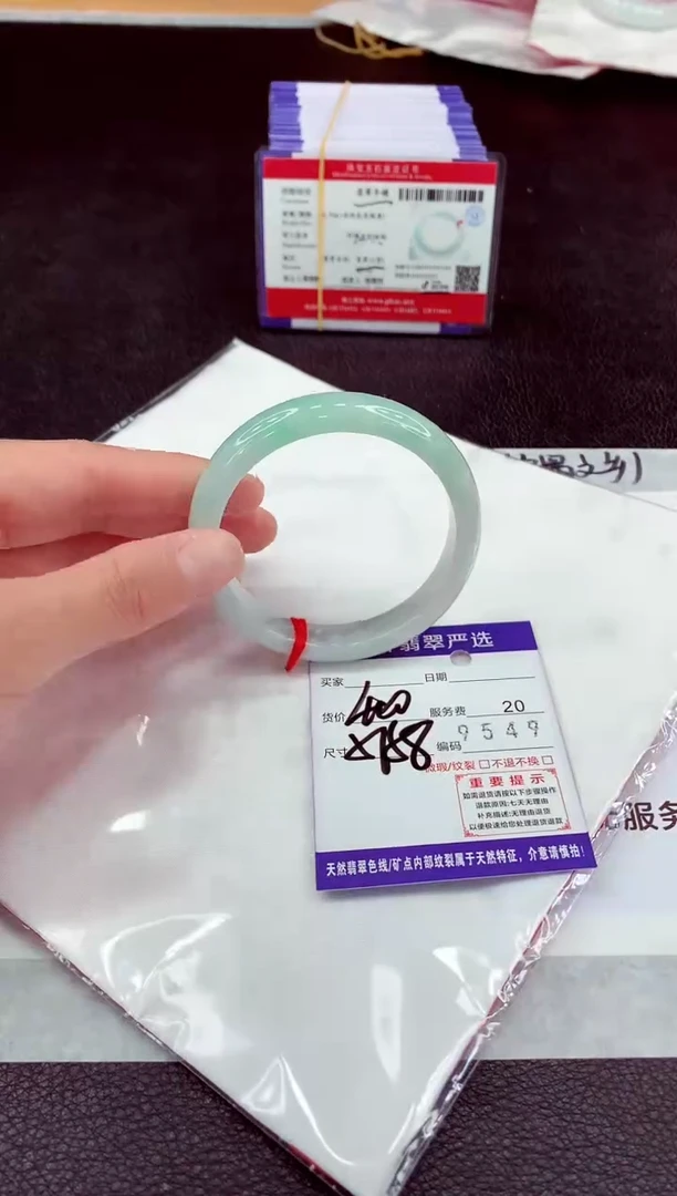 未镶嵌手镯翡翠11