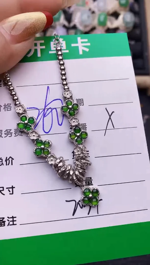 【闪购商品】翡翠戒指银S925镶嵌2034