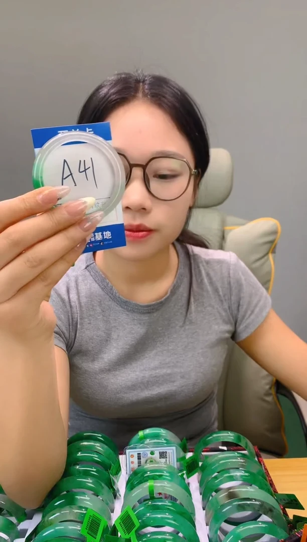 石英质玉手镯未镶嵌49.50