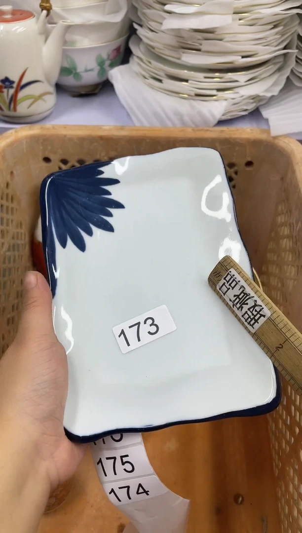 满20包邮..........5