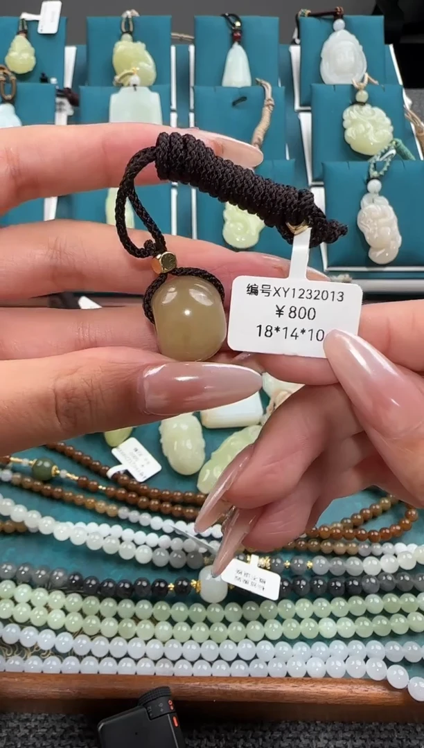 颈饰未镶嵌和田玉XY