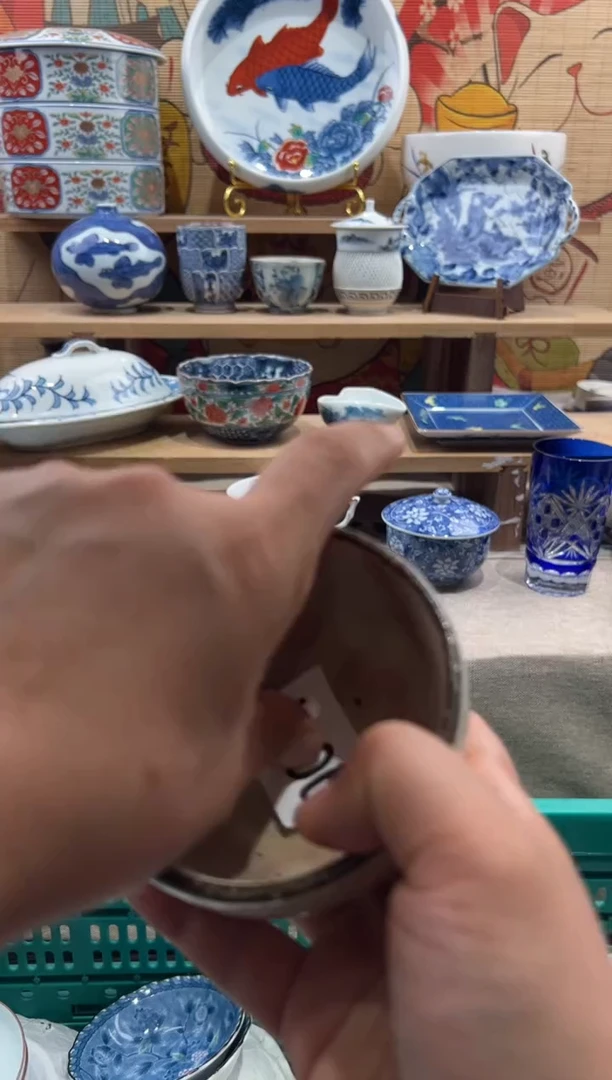 瓷片颂*瓷片满20包邮Q017