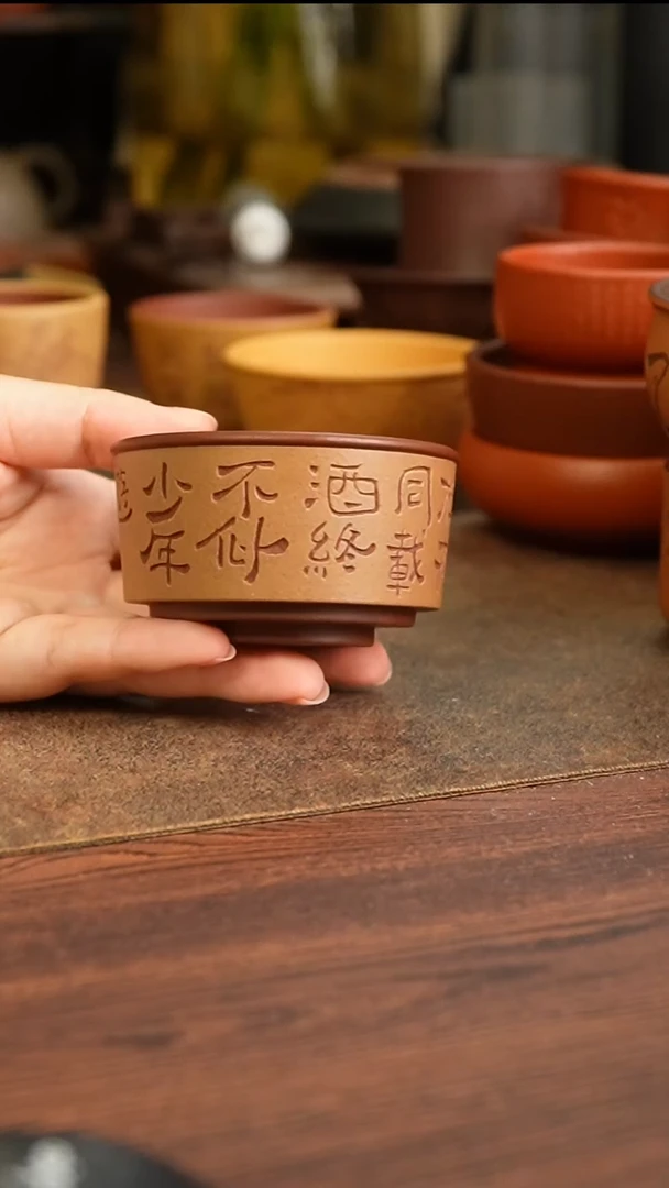 茶杯紫砂444444444444444444444