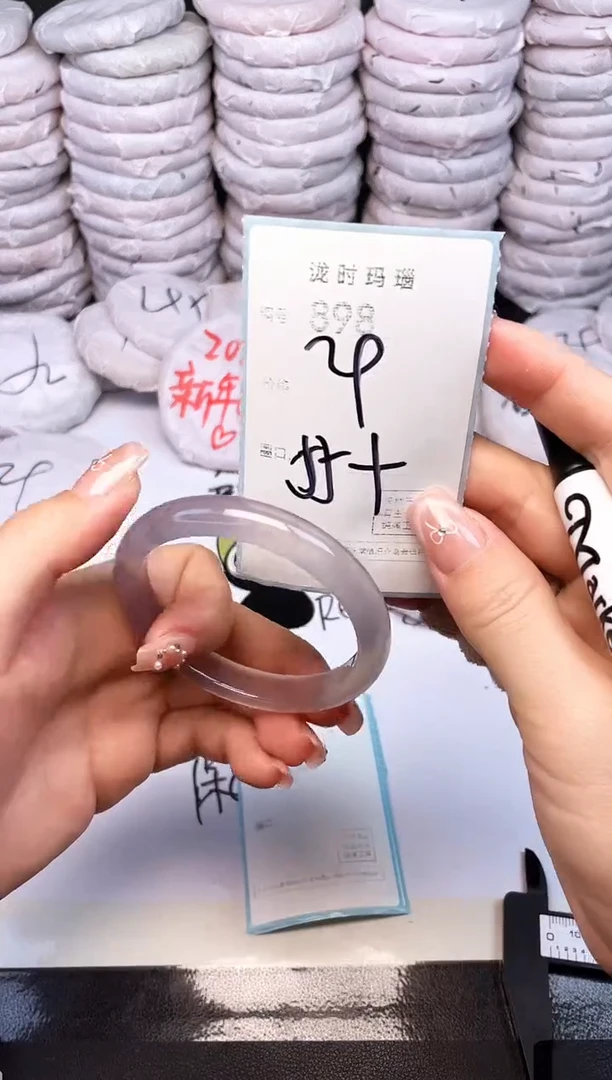 手镯玛瑙/玉髓未镶嵌898