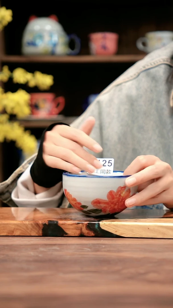 其他D125禾泥一器瓷器