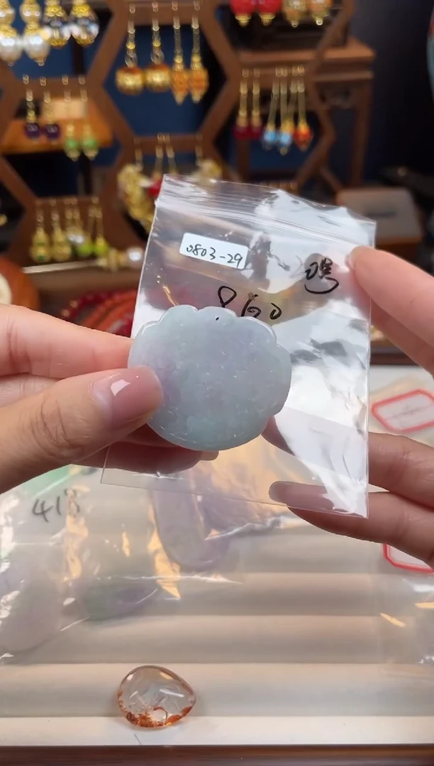 未镶嵌挂件翡翠若**师，0803-29