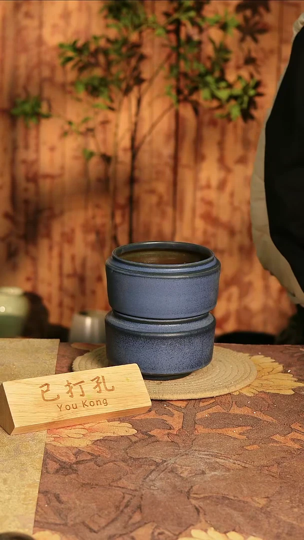 陶瓷19-488微瑕高度8口径12已打孔孤品