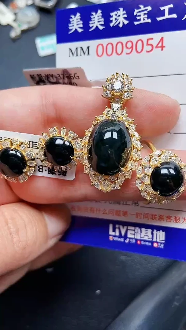 颈饰银S925镶嵌翡翠9054