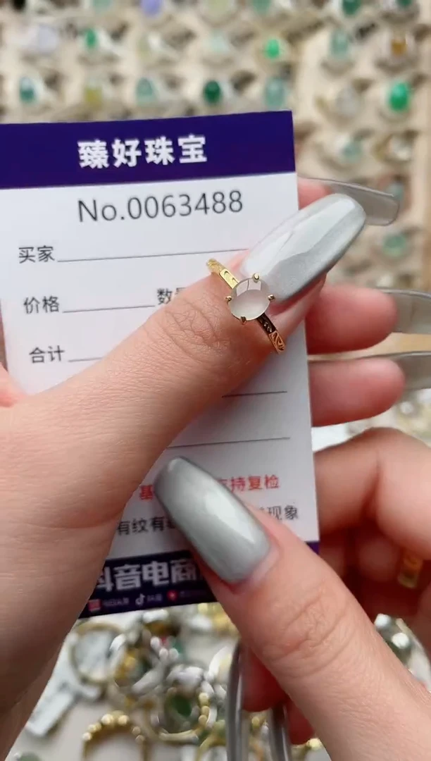 【闪购商品】翡翠戒指银S925镶嵌·