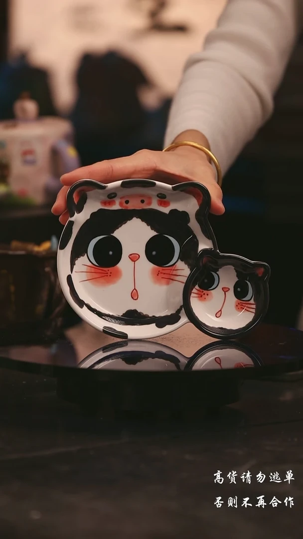 陶瓷随机一个可爱设计师款陶瓷