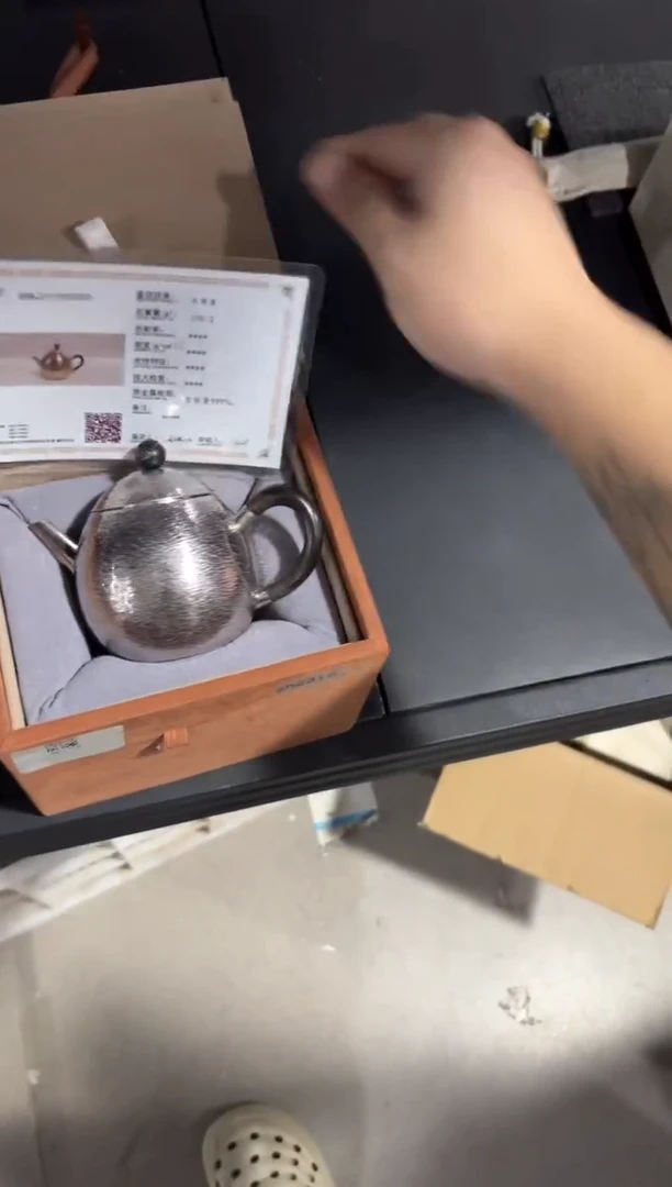 瓷片@@@@@@@@@@@GH2319
