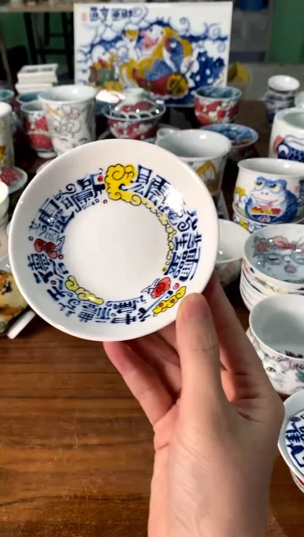 杯杯垫[直播间福利价）