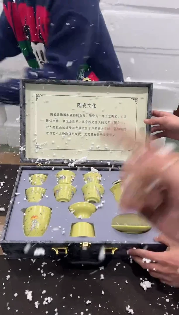 【闪购商品】其他@@@@@@@@@@@@@