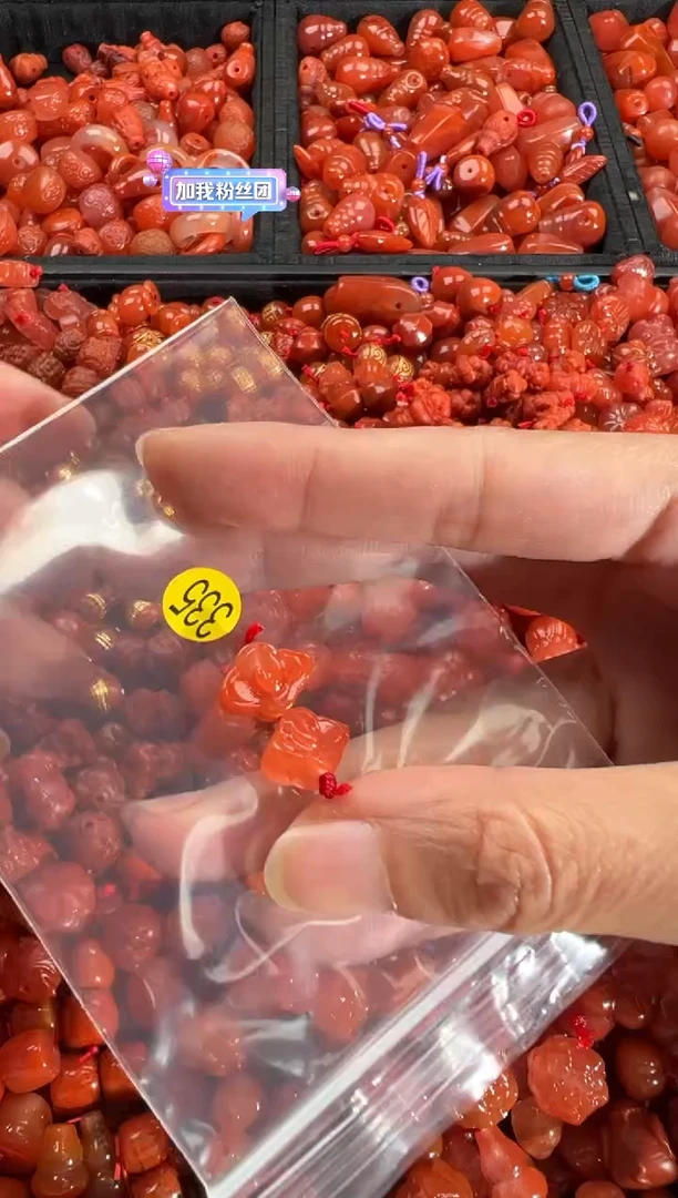 【闪购商品】南红玛瑙颈饰未镶嵌1