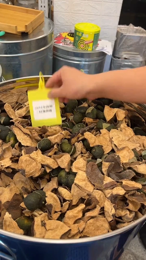 水晶玻璃吸管款2016年西甲二红薄荷香（断皮）50克