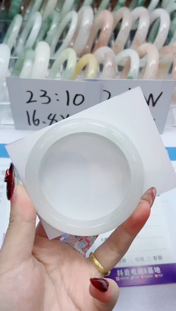 【闪购商品】石英质玉手镯未镶嵌153-58.5