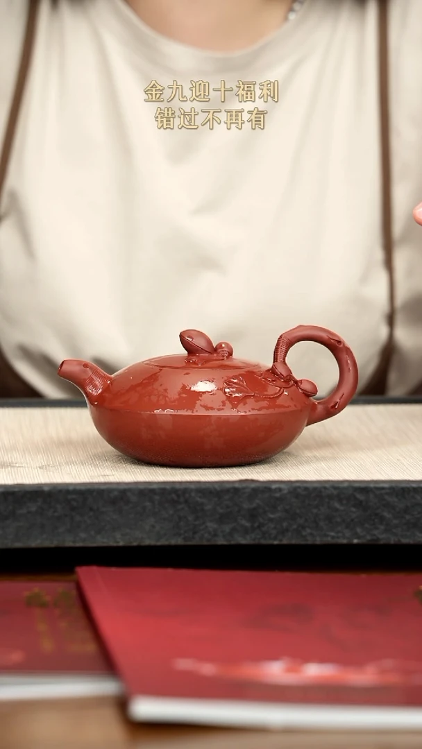 茶壶紫砂紫砂紫砂紫砂
