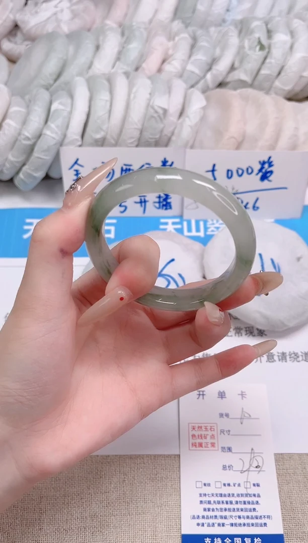 未镶嵌手镯石英质玉60-52