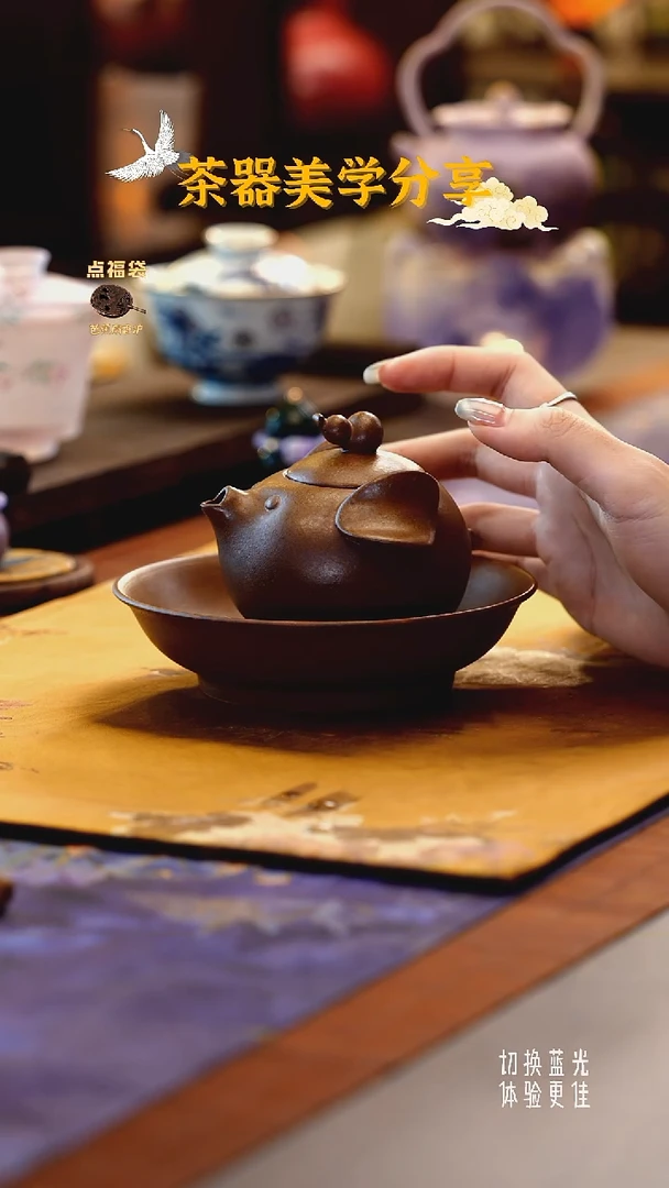 茶小洋定制款金猪+壶承